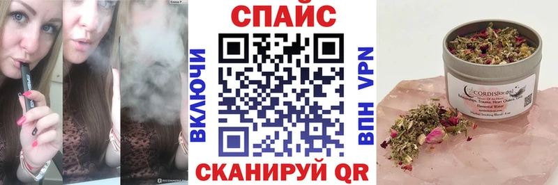 Бутират оксана  Купить закладки  Темников 