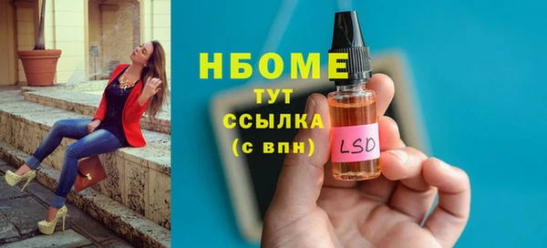 МДПВ Баксан