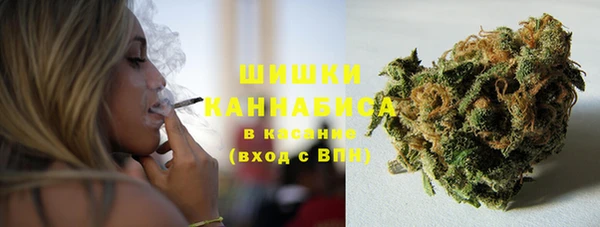 эйфоретик Балабаново