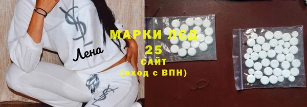 MDMA Premium VHQ Балахна