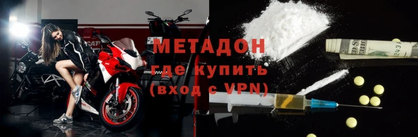 МДПВ Баксан