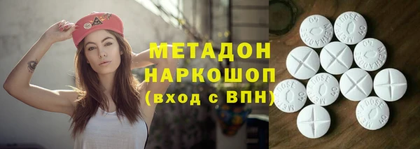 эйфоретик Балабаново