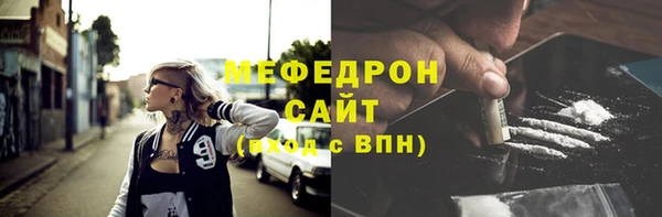 МДПВ Баксан