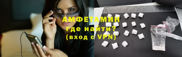 эйфоретик Балабаново