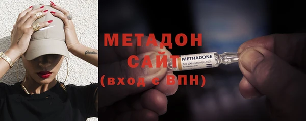 МДПВ Баксан