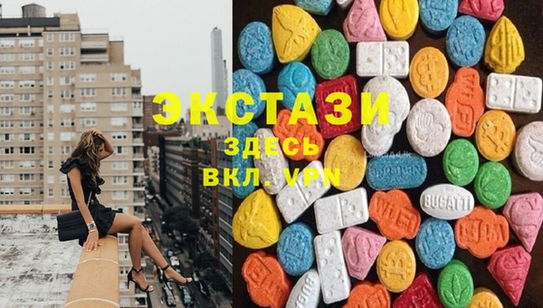 МДПВ Баксан