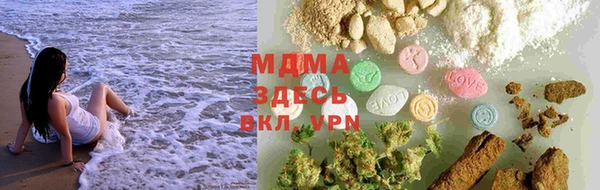 эйфоретик Балабаново