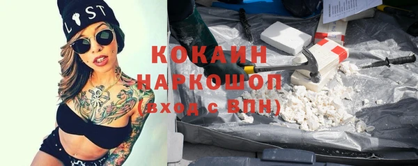 МДПВ Баксан